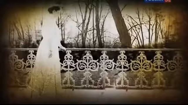 Эдвард Радзинский Династия без грима, 6/6