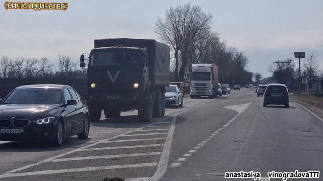 ‼️АВТОСООБЩЕСТВО:《СИЛА В ЕДИНСТВЕ 》‼️