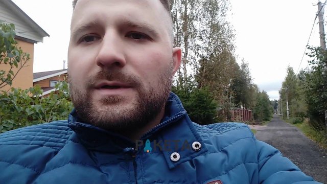 Технология укладки асфальтовой крошки от  РАКЕТЫ
