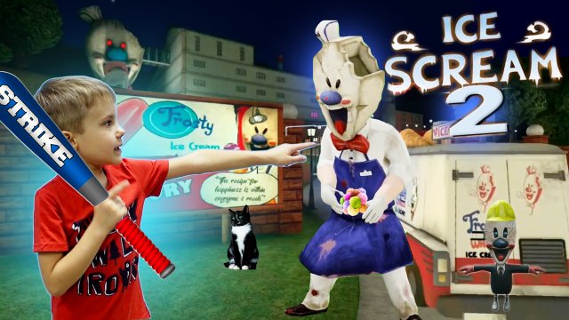 ?Ice Scream 2? Как пройти МОРОЖЕНЩИКА 2?