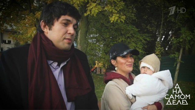 УЗИ для избитой любовницы Алибасова. На самом деле. Выпуск от 31.10.2019