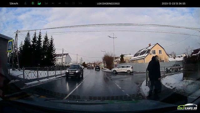 BYD Yuan Plus реальный расход зимой