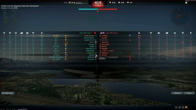 Как быстро качать самолеты в War Thunder - Лайв Хак