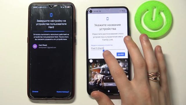 Как включить родительский контроль на Андроид / Как настроить Family Link на Android