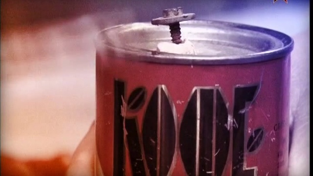 Легенды советского сыска  Бомба для Брежнева