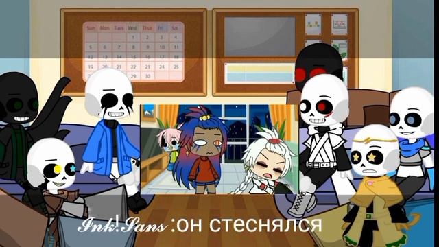 •Реакция сансов на тт• #5 (авторы в описание)