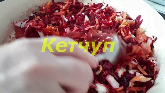 Как приготовить борщ? Вкусный борщ - рецепт классический. Борщ со свеклой и свининой. Красный борщ.