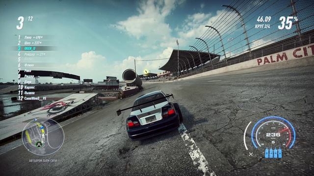 Need for Speed Heat