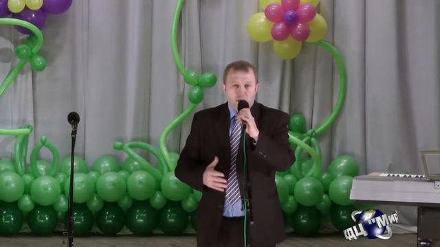 2 Поздравительное слово Главы МО Город Новоульяновск Г.П.Деникаев