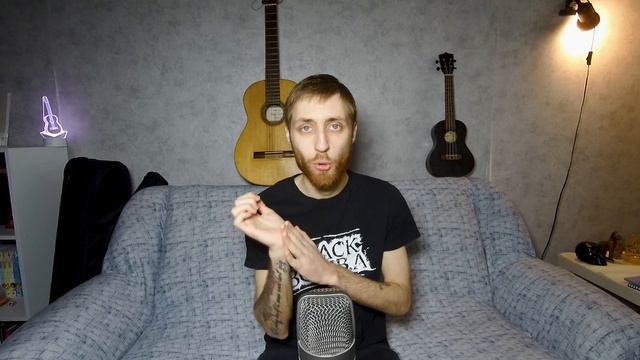 Как играет на гитаре Гарри Пат?