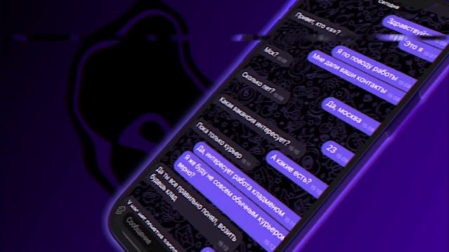 Я СТАЛ ЗАКЛАДЧИКОМ