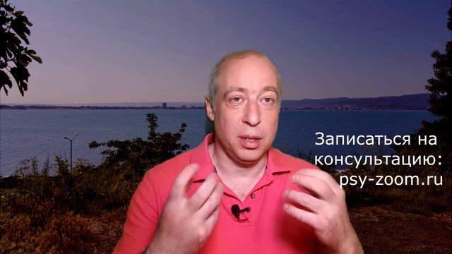 Поведение абьюзера после расставания