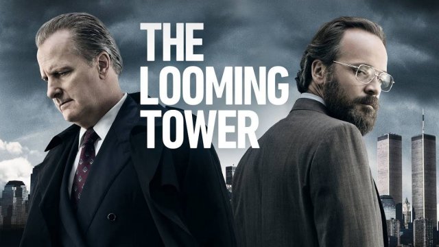 Сериал Призрачная башня – 1 сезон 6 серия / The Looming Tower