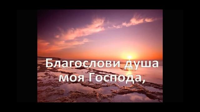 НАШ БОГ ВЕЛИКИЙ !!!ХРИСТИАНСКОЕ ПРОСЛАВЛЕНИЕ ПОКЛОНЕНИЕ КАРАОКЕ СО СЛОВАМИ №4