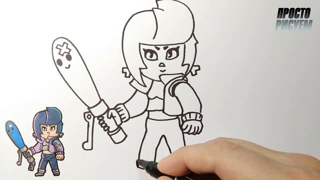 Как нарисовать БИБИ из Brawl Stars, Просто рисуем