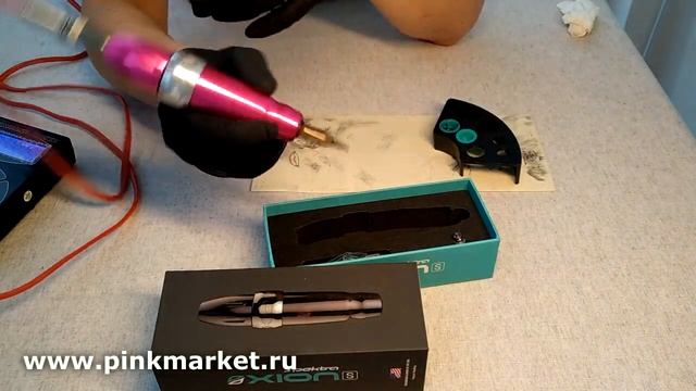 Машинка Spektra Xion S