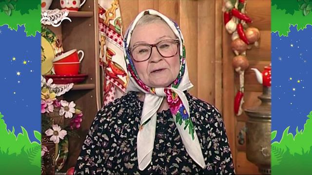 Вечер в Шишкином Лесу. Загадкино. Телевизор Федоры