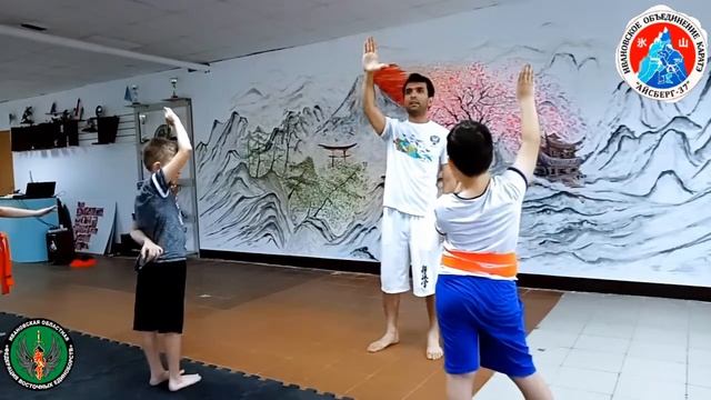 Уроки каратэ для детей | #ШКОЛА_КАРАТЭ_АЙСБЕРГ37