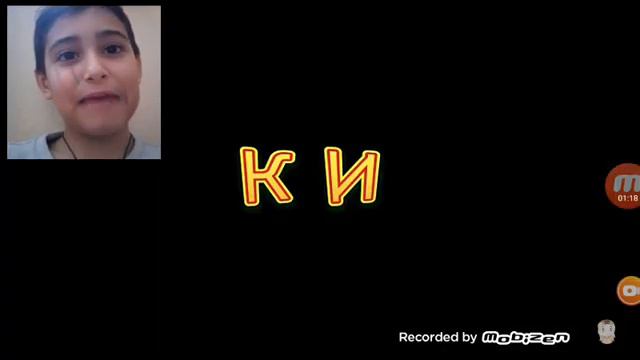 Смотрю ЧИКИБАМБОНИ || CHIKIBAMBONI