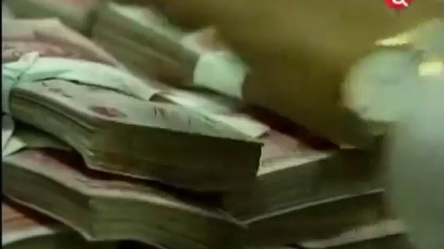 Леонид Млечин_ _Китай власть над миром