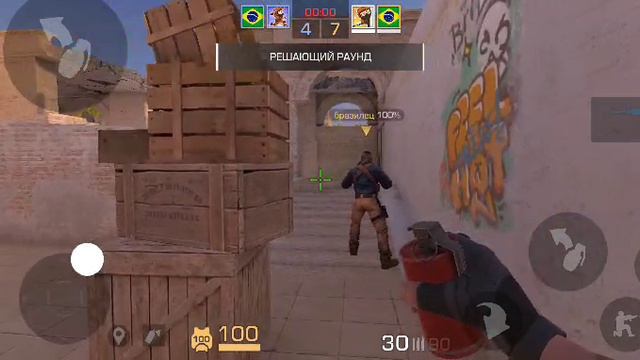 VID-20240906-WA0001.mp4