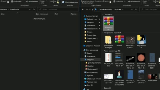 How to Add Custom Textures in SFS | SFS Steam 0.5.5.7