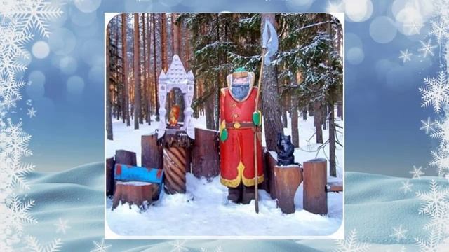 Великий Устюг - родина деда Мороза