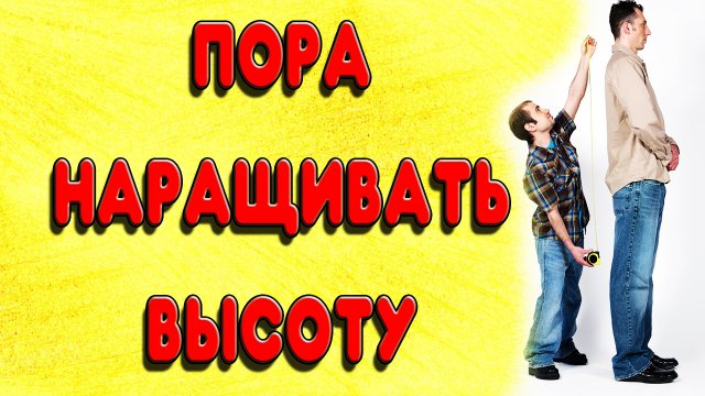 ТЕПЕРЬ БУДУ ДЕЛАТЬ СПИРТ ЕЩЕ ЛУЧШЕ. КАК НАРАСТИТЬ ВЫСОТУ КОЛОННЫ С ПОМОЩЬЮ ДЕФЛЕГМАТОРА ДИМРОТА