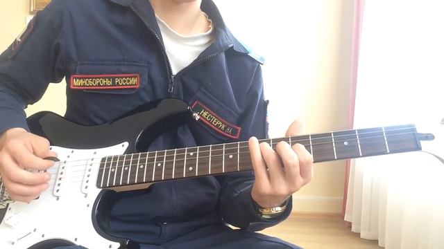 Кукушка - разбор (соло)