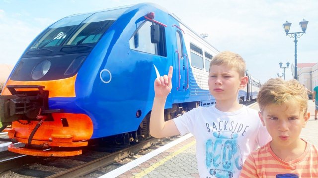 ПУТЕШЕСТВИЕ НА ПОЕЗДЕ ЧЕРЕЗ МОРЕ Приключения Левы и Глеба