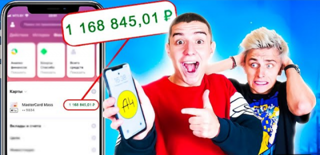 ЧТО В ТЕЛЕФОНЕ У ВЛАДА А4 !#глент #телефон #а4