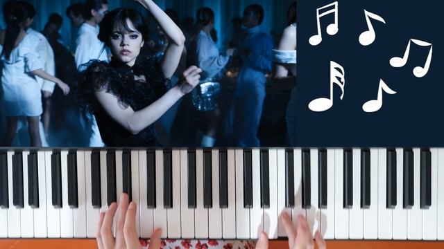 УЭНСДЕЙ на ПИАНИНО для начинающих. Как сыграть? Wednesday Лёгкая версия