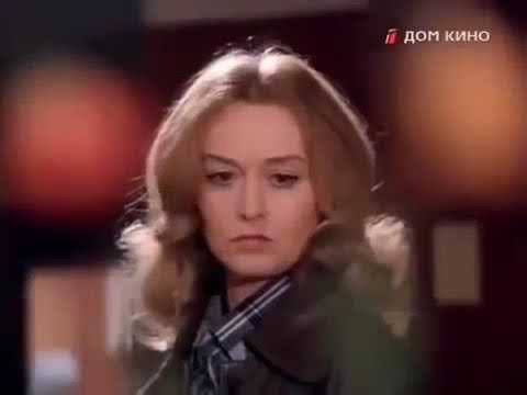 "Давай поженимся"