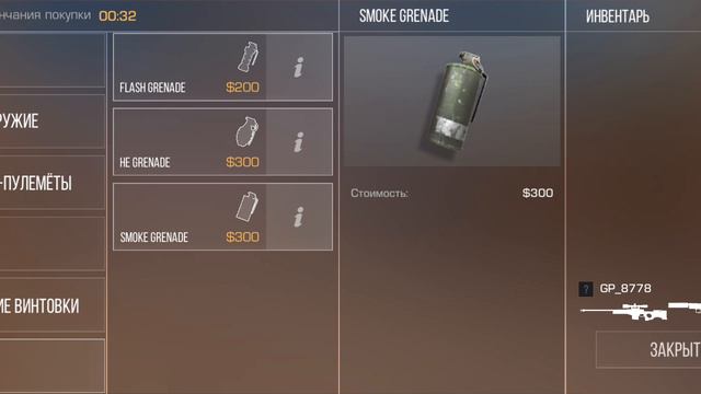 игра с братиком