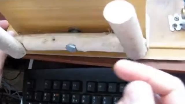 Руль для компьютера
