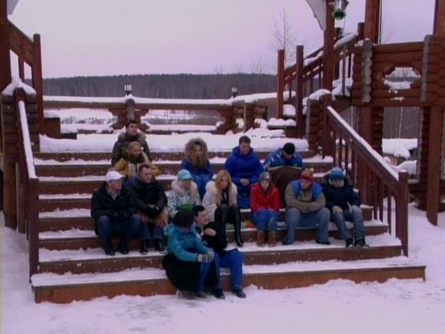 ДОМ-2 Город любви 2109 день Вечерний эфир (17.02.2010)