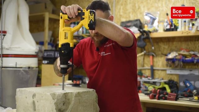 Обзор бесщеточного перфоратора DEWALT DCH133N