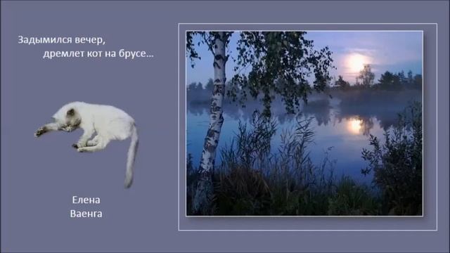 Песни и романсы на стихи Сергея Есенина, ч 2