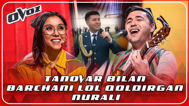 ИИВ ходими Нурали Шукуруллаев "Ovoz - The Voice of Uzbekistan" лойиҳасида зални ростдан портлатди