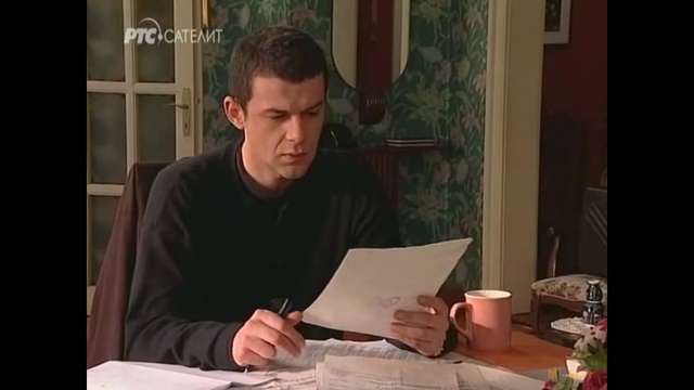 Stojkovici iz Stajkovce - 4 (HD)