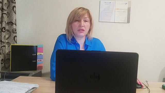 БУ простым и понятным языком. Что такое Актив? Кто может владеть активами?