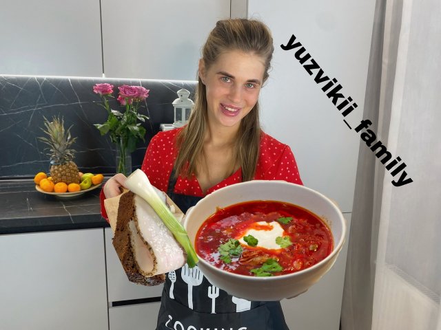 Кубанский Борщ