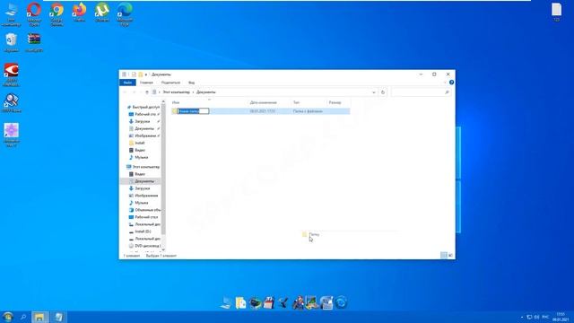 Как открыть вкладку Система (System) в Windows 10 20H2 21H1 21H2