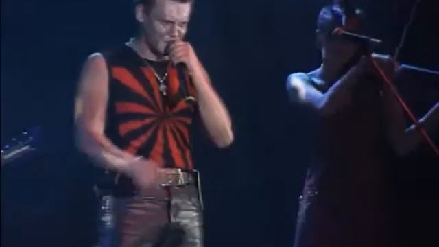 23 Король и Шут Парень и Леший