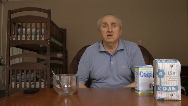 РОЖИСТОЕ ВОСПАЛЕНИЕ! САМЫЙ ЭФФЕКТИВНЫЙ МЕТОД ЛЕЧЕНИЯ В МИРЕ!