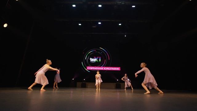 Школа современной хореографии «ШАГИ» — Воспоминания СОВРЕМЕННАЯ ХОРЕОГРАФИЯ 14 17 лет