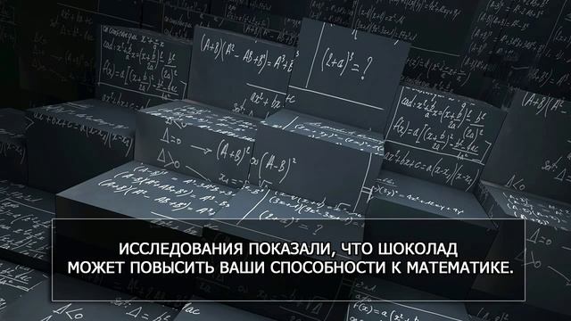 Забавные и интересные факты о здоровье