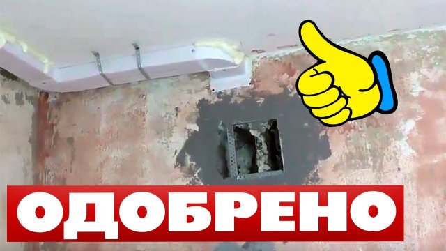 Вентиляция на кухне с вытяжкой Естественная и принудительная