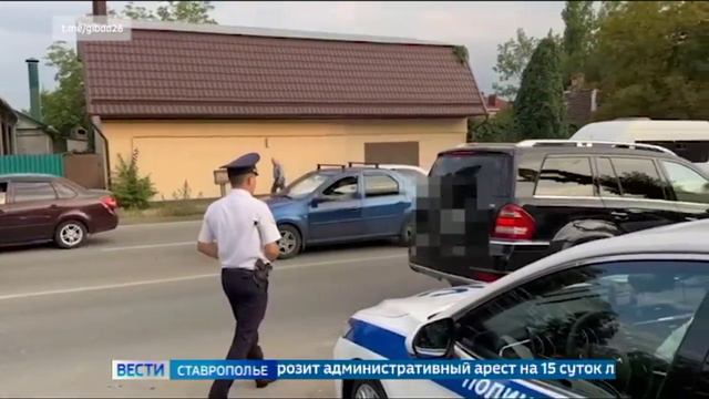 Госавтоинспекция Ставрополья провела рейды в крупных городах края