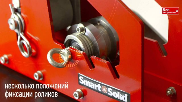 Ручной трубогиб Smart&Solid BendMax-300